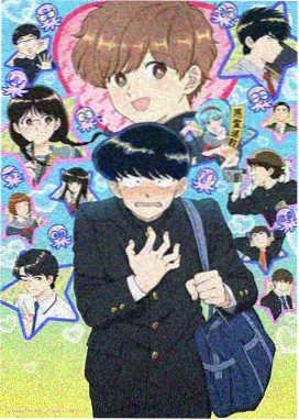 里动漫热门 进击的巨人
