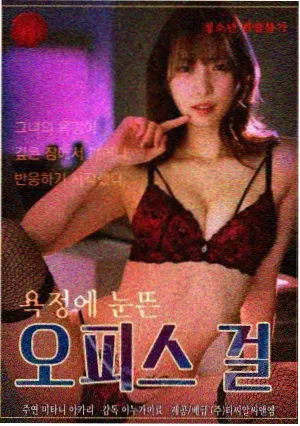 里动漫经典 火影忍者