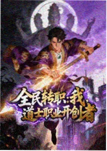 里动漫热血 海贼王